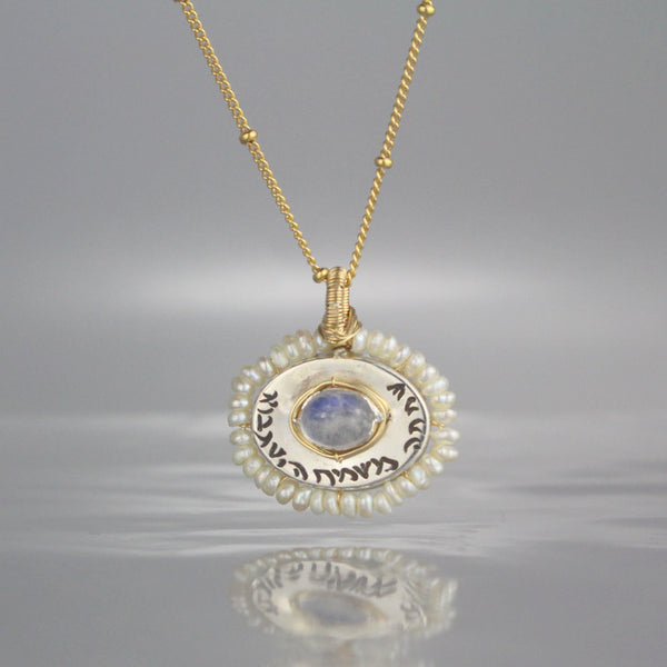 Moonstone Inspirational Happiness Necklace