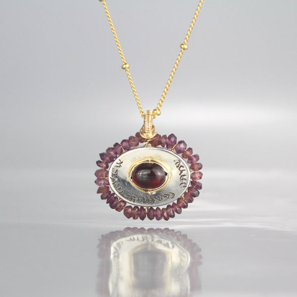 Garnet Engraved Happiness Necklace