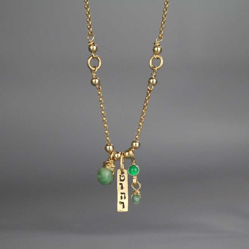 Personalized Green Emerald Purity Necklace